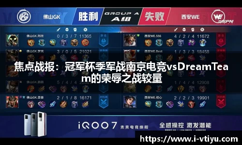 v体育官网