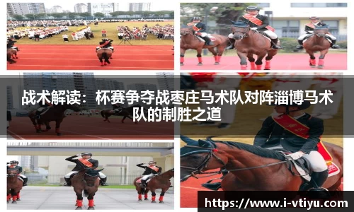 v体育官网