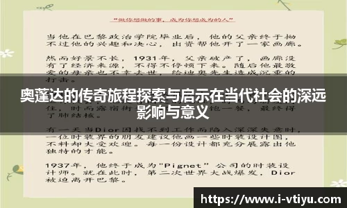 v体育官网