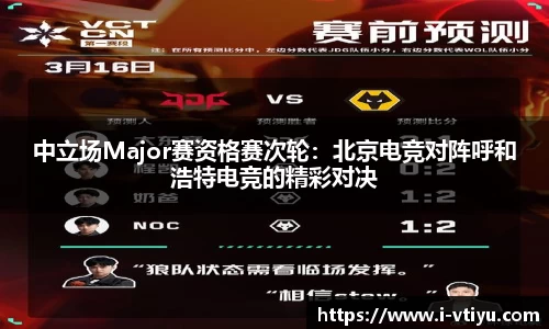 v体育官方网站