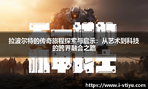 v体育官网