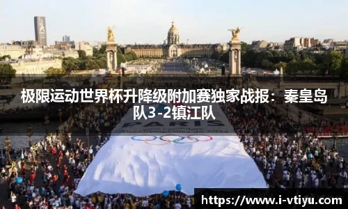 v体育官网