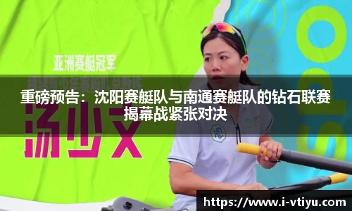 v体育平台