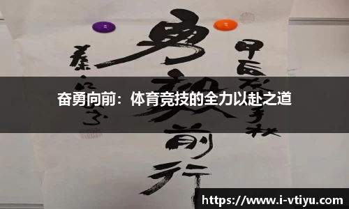 v体育平台